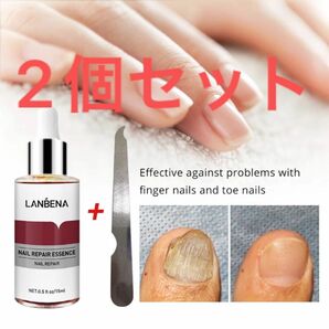 LANBENA ネイルリペアエッセンス　2個セット