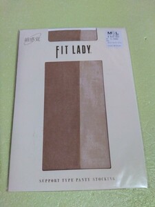 レガルト　FIT LADY　絹感覚　パンティストッキング　M〜Lサイズ　カラー スィートベージュ　1足