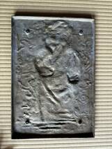 壁掛け 彫刻 ブロンズ　北村西望　笑い少女　日本製　店舗　美術品 工芸品 インテリア 真鍮製　希少_画像3