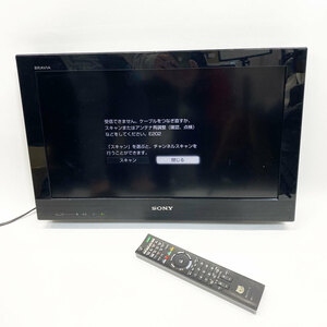 SONY テレビ BRAVIA 22型 液晶テレビ ブラビア KDL-22CX400 ハイビジョン 動作確認済 リモコン付き 現状品 中古品 nn0101