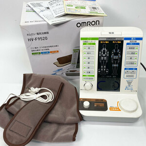 オムロン OMRON 電気治療器 HV-F9520 温熱組合せ 家庭用医療機器 温熱 低周波治療器 患部集中パッド 疲労回復 現状品 中古品 nn0101