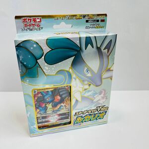 ポケモンカードゲーム ソード＆シールド スターターセットVSTAR ルカリオ　ポケカ