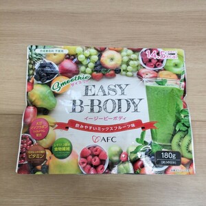  free shipping Easy Be body 180g(30 day minute )