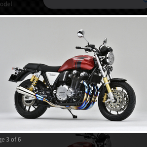 CB1100RS SC65 OVER RACING オーバーレーシング  4-2 フルチタンメガホンマフラー (製品番号 25-182-11)の画像1