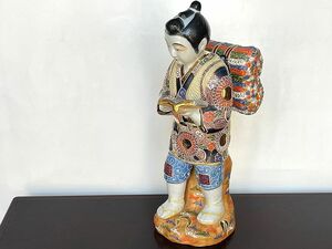 美品 九谷焼 二宮金次郎像 置物 大サイズ 古美術