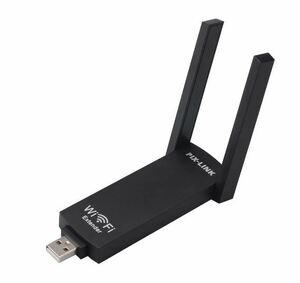 送料無料　未使用品　USB電源 ワイヤレス WiFiリピーター 中継器　増幅器　300Mbps　無線LAN 子機 USB3.0 WIFIアダプター