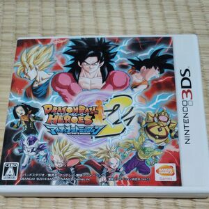 【3DS】 ドラゴンボールヒーローズ アルティメットミッション2