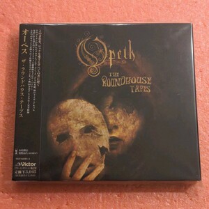 未開封 2CD 国内盤 オーペス ザ ラウンドハウス テープス Opeth THE ROUNDHOUSE TAPES 2枚組