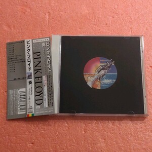 美品 TOCP65560 CD 国内盤 帯付 ピンク フロイド 炎 あなたがここにいてほしい PINK FLOYD WISH YOU WERE HERE