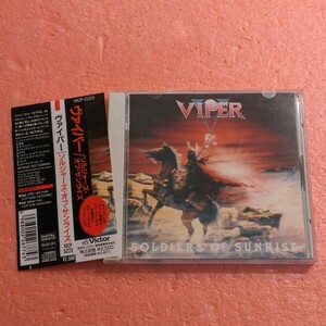 CD 国内盤 帯付 ヴァイパー ソルジャーズ オブ サンライズ VIPER SOLDIERS OF SUNRISE