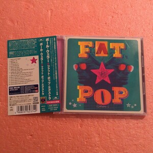 CD записано в Японии с лентой paul (pole) wela-fato pop extra PAUL WELLER FAT POP EXTRA THE JAM STYLE COUNCIL