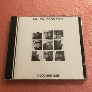 CD Mal Waldron Trio Blood And Guts マル ウォルドロン トリオ Patrice Caratini Guy Hayat 