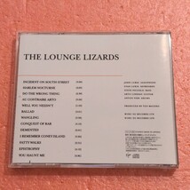 SHM-CD 国内盤 ライナー付 ザ ラウンジ リザーズ THE LOUNGE LIZARDS Arto Lindsay アート リンゼイ DNA_画像3