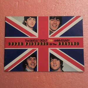 THE BEATLES' DEBUT 15TH ANNIVERSARY SUPER PICTURES OF THE DEATLES ザ ビートルズ ジョン レノン John Lennon Paul McCartney