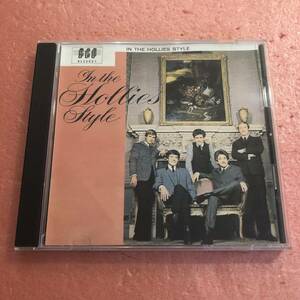 CD The Hollies In The Hollies Style ザ ホリーズ 