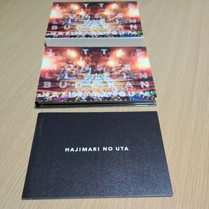 初回生産限定盤 Little Glee Monster 2DVD/Little Glee Monster Live in 武道館〜はじまりのうた〜 17/4/5発売 オリコン加盟店の画像3