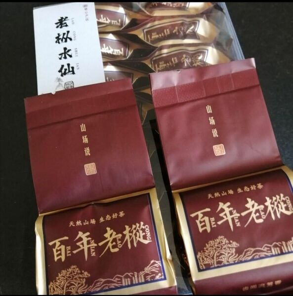 中国茶葉　4大岩茶　水仙16包/125g