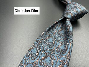 【超美品】ChristianDior　ディオール　チェック柄　ネクタイ　3本以上送料無料　グレイブルー　0302025