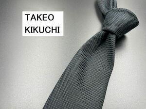 【超美品】TAKEOKIKUCHI　タケオキクチ　無地柄　ネクタイ　3本以上送料無料　ブラック　0302216