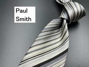 PaulSmith　ポールスミス　レジメンタル柄　ネクタイ　3本以上送料無料　グレイ　0302012