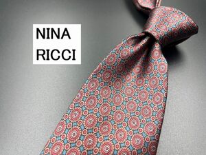 【美品】NINA RICCI　ニナリッチ　ドット柄　ネクタイ　3本以上送料無料　ブラウンネイビー　0303051