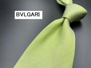 【超美品】BVLGARI　ブルガリ　無地柄　ネクタイ　3本以上送料無料　グリーン　0303120