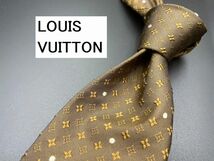 【新古品】LOUIS VUITTON　ルイヴィトン　モノグラム柄　ネクタイ　3本以上送料無料　ブラウン　0304052_画像1