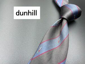 dunhill　ダンヒル　ロゴ＆レジメンタル柄　ネクタイ　3本以上送料無料　グレイ　0304034