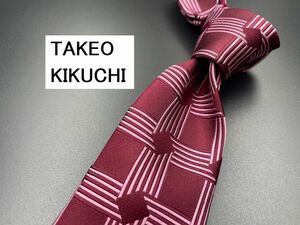 【新古品】TAKEOKIKUCHI　タケオキクチ　チェック柄　ネクタイ　3本以上送料無料　ワインレッド　0303048