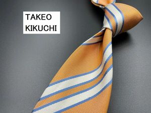 【新古品】TAKEOKIKUCHI　タケオキクチ　レジメンタル柄　ネクタイ　3本以上送料無料　オレンジホワイト　0303033
