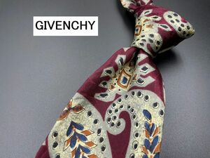 【超美品】GIVENCHY　ジバンシー　ペイズリー柄　ネクタイ　3本以上送料無料　ワインレッド　0304117