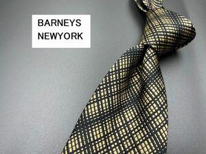 【美品】BARNEYSNEWYORK　バーニーズニューヨーク　チェック柄　ネクタイ　3本以上送料無料　ブラウンネイビー　0304090