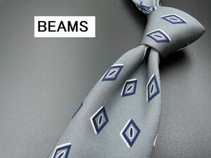 【美品】BEAMS　ビームス　ドット柄　ネクタイ　3本以上送料無料　グレイ　0304224