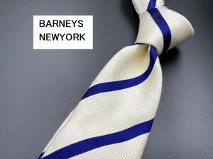 BARNEYSNEWYORK　バーニーズニューヨーク　レジメンタル柄　ネクタイ　3本以上送料無料　ホワイト系　0304091