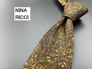 【超美品】NINA RICCI　ニナリッチ　花柄　ネクタイ　3本以上送料無料　ブラウンパープル　0304190