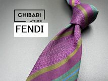 【美品】FENDI　フェンディ　レジメンタル柄　ネクタイ　3本以上送料無料　パープル　0305066_画像1