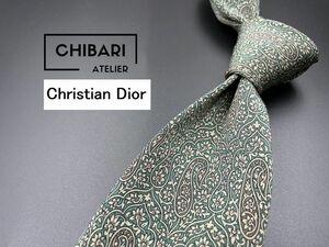 【超美品】ChristianDior　ディオール　花柄　ネクタイ　3本以上送料無料　グリーングレイ　0305132