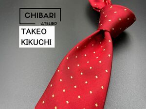 【超美品】TAKEOKIKUCHI　タケオキクチ　ドット柄　ネクタイ　3本以上送料無料　レッド系　0305070