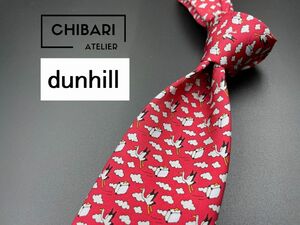 【超美品】dunhill　ダンヒル　クラウド柄　ネクタイ　3本以上送料無料　レッド系　0305130