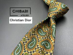 【超美品】ChristianDior　ディオール　ペイズリー柄　ネクタイ　3本以上送料無料　ブラウンネイビー　0305068