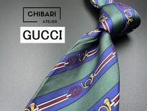 【超美品】GUCCI　グッチ　ロゴ＆レジメンタル柄　ネクタイ　3本以上送料無料　グリーン　0305163_画像1