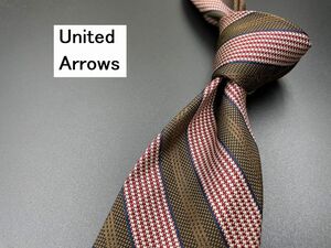 【美品】United Arrows　ユナイテッドアローズ　レジメンタル柄　ネクタイ　3本以上送料無料　ブラウン　0305036