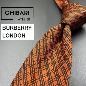 BURBERRY LONDON バーバリーロンドン ロゴ＆チェック柄 ネクタイ 3本以上送料無料 ブラウン 0401128の画像1