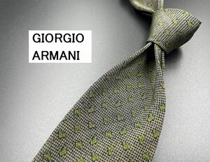 【美品】GIORGIO ARMANI　アルマーニ　ドット柄　ネクタイ　3本以上送料無料　グレイ　0303206