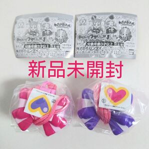 わんだふるぷりきゅあ！ なりきりプリキュア1 ガチャ 