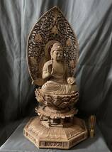 大型高62cm 仏教工芸品　総楠製　井波彫刻　極上彫　木彫仏像 薬師如来座像_画像7