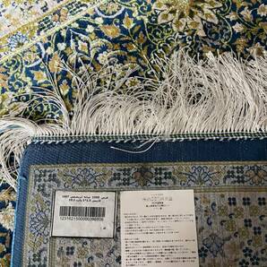 イラン産 ネギン・マシュハド・ヘレル工房 高級ペルシャ絨毯 総シルク 手織り 最高峰225万ノット 101×152cm #10の画像9