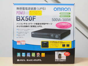 超薄型UPS OMRON POWLI BX50F 500VA/300W 無停電電源装置