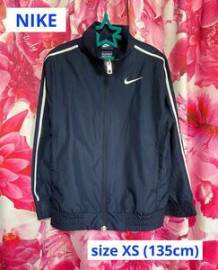 NIKE Kids mesh nylon jacket 135cm windbreaker 