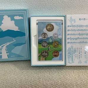 心のふるさと 貨幣セット 夏の思い出 平成二十五年 JAPAN MINT の画像1